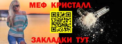 2c-b Будённовск