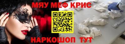 гашик Бузулук