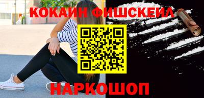 дживик Бугуруслан