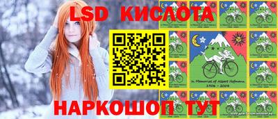 дживик Бугуруслан