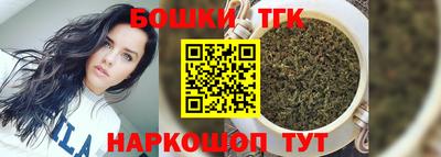 2c-b Будённовск