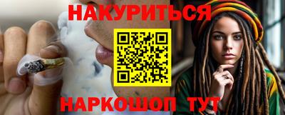 дживик Бугуруслан