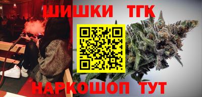 дживик Бугуруслан