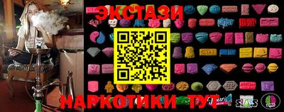 дживик Бугуруслан