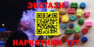 2c-b Будённовск