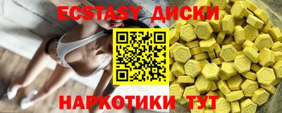 дживик Бугуруслан