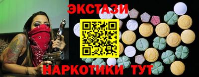 гашик Бузулук