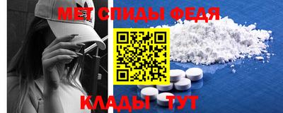 гашик Бузулук