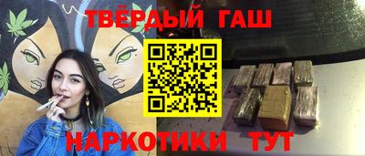 дживик Бугуруслан