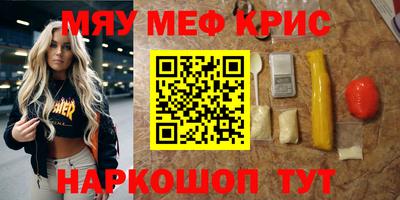 гашик Бузулук