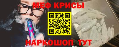 дживик Бугуруслан
