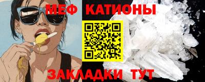 дживик Бугуруслан