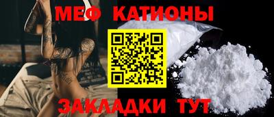 гашик Бузулук